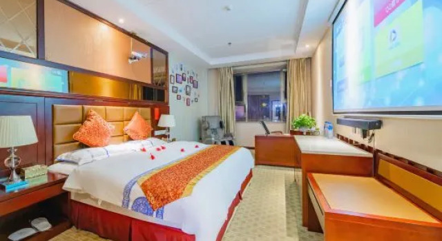 Люкс Huishui Chenxin Holiday Hotel