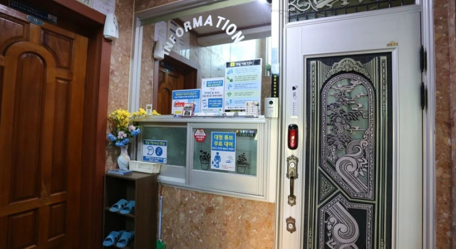 Yangyang Muhak Motel