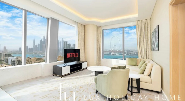 Апартаменты Deluxe LUX Iconic Views at Palm Tower Suite 2