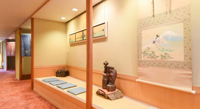 Hotel Hagoromo, Buchen Sie Hotel Shizuoka Shizuoka