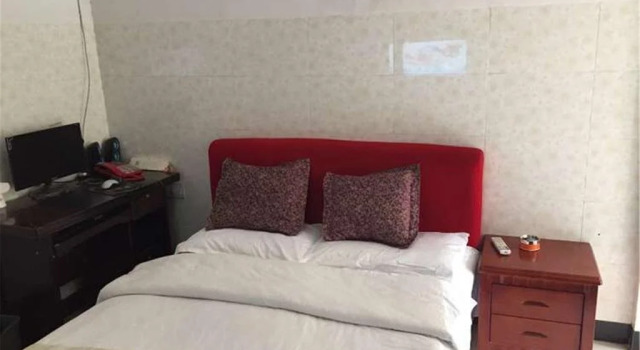 Nanchong Huafu Inn, Prenota Hotel Nanchong Sichuan