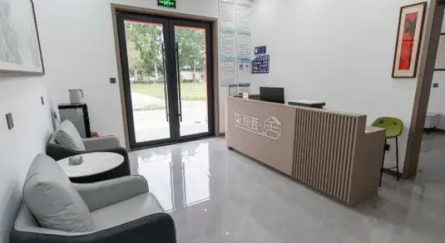 Qijianhui·She Hotel, Rezervovat Hotel Luo-jang Henan
