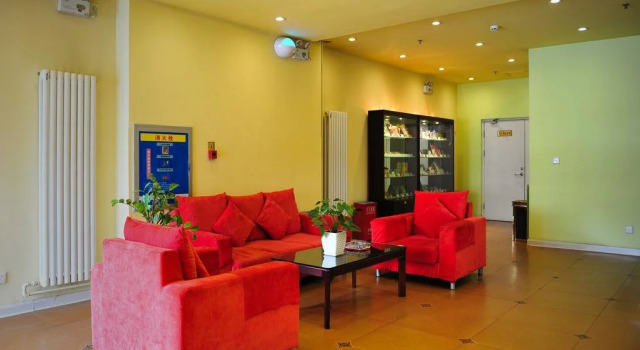 Home Inn Shijiazhuang Economic Development Zone, Book Hotel Gangshang Hebei