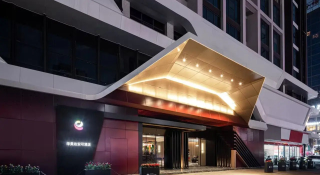 Ramada Encore by Wyndham Enshi