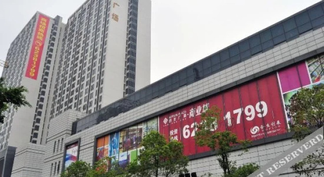 Guangzhou Hip-Hop Apartment - Hopson Plaza, Boek Appartement Hotels in Guangdong met parkeren, Parkeren