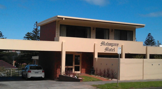 Mahogany Motel Warrnambool, Забронировать Мотель Уоррнамбул Великая океанская дорога, рядом с Albert Park