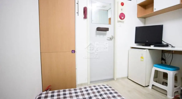 Nowon Guesthouse, Rezervasyon Otel Nowon-Gu Seul