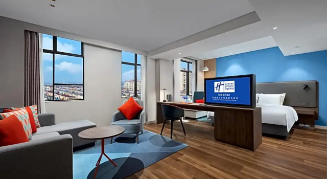 Люкс Holiday Inn Express Jingdezhen City Center