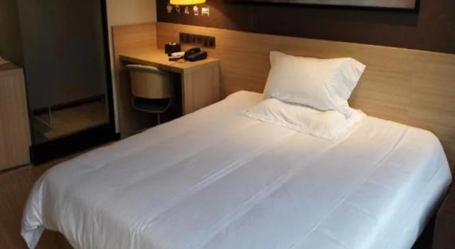 IU Hotel Chongqing Hechuan Ruishan Road Taermen Square, Buchen Sie Hotel Hechuan Chongqing