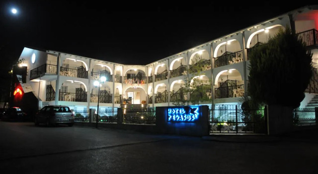 Pegasus Hotel, Book Hotel Hanioti Periphery of Central Macedonia