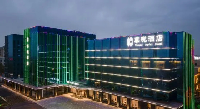Yongji Zunyue Hotel (Huanghe Avenue), Reserva ahora Hotel Yuncheng Shanxi