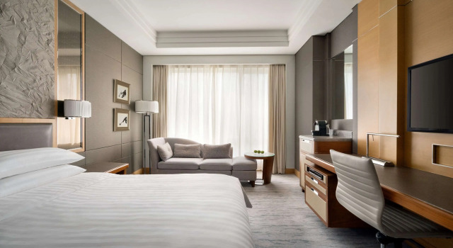 Двухместный клубный номер Kerry Hotel, Beijing by Shangri-La