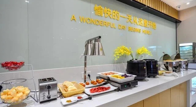 City Comfort Inn Jingzhou Shashi District Hongxing Road, Buchen Sie Hotel Shashi Hubei