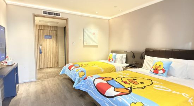 Семейный тент HanTing Premium Hotel (Changchun Ecological Plaza)