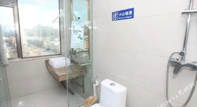 Одноместный номер Deluxe Zhejiang Hotel Anlong
