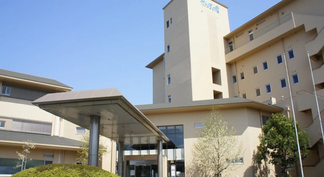 Kamenoi Hotel Hikone, Book Hotel Businesshoteller i Shiga, 4* 5*
