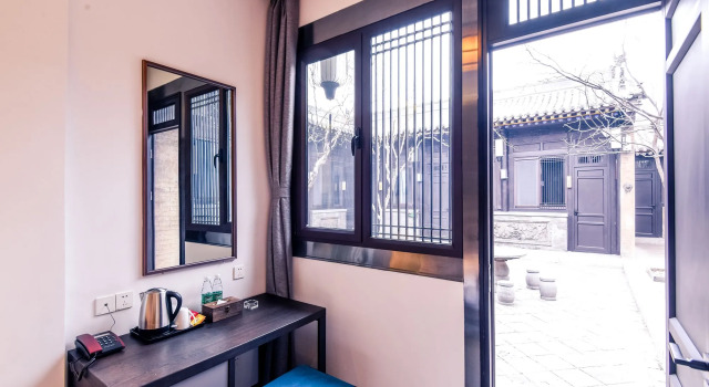 Elsewhere Boutique Hotel Inn North Street, Book Boutique Hotel Jinzhong Shanxi