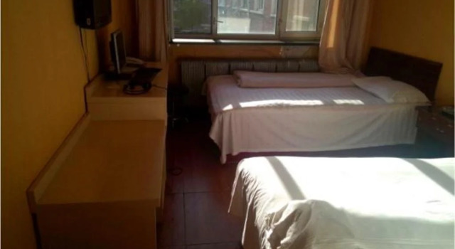 Zhalantun Jianxin Business Hotel, Book Hotel Hulunbuir Inner Mongolia