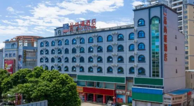 Pinshangjin Hotel Dongxing international trade port store, Rezerwuj Hotel Dongxing Guangxi