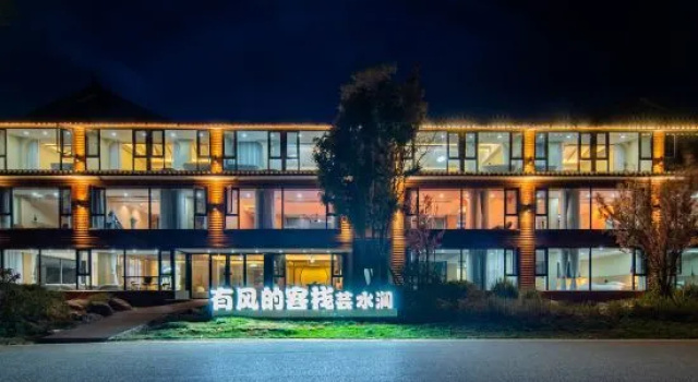 Windy Lake View Resort Hotel, Prenota Resort Hotel a Lijiang con parcheggio, Parcheggio