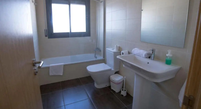 Апартаменты Apartaments Ponent