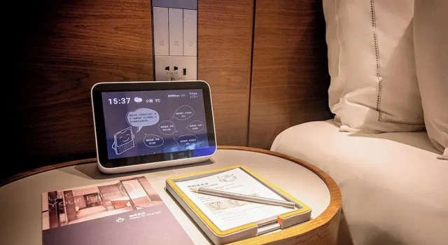 Четырёхместный номер Superior UrCove by Hyatt Xi'an Yanta Hi-Tech