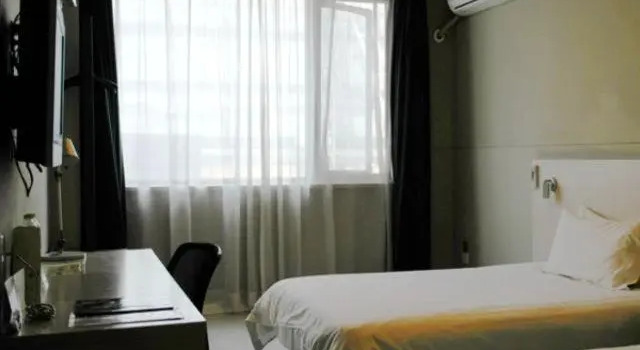 Jingjiang Inn Jurong Renmin Road, Reserva ahora Hotel Jurong Jiangsu