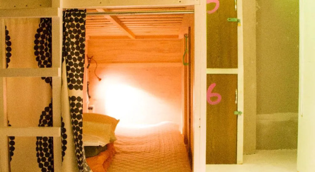 Кровать в общем номере HOSTEL NAKAMURA Kobe