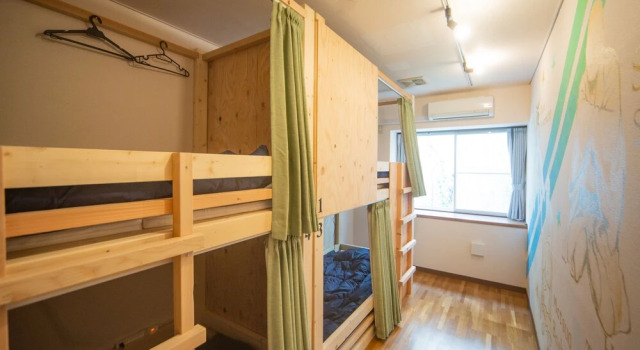 Hostel KIKO, Prenota Ostello Ostelli a Tohoku, Ostello
