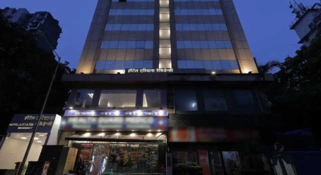 Hotel Ariana Residency, Забронировать Отель Недорогие отели штата Махараштры, недорого