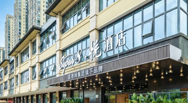 Super 8 yue Hotel, Book Hotel Chengdu Sichuan
