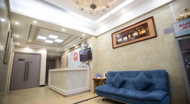 Elan Inn Xinyang Railway Station, Book Hotel Xinyang Henan
