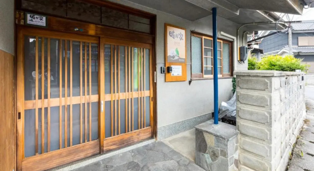 Yoshino-gun - House / Vacation STAY 36600, Забронировать Отель Йосино Нара
