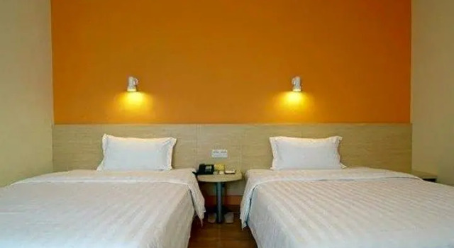 Номер Business 7Days Inn Chengdu Century City New Exhibition Center