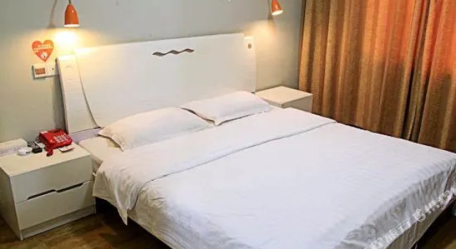 Fangyuan Express Hotel (Neixiang), Rezervovat Hotel Nan-jang Henan