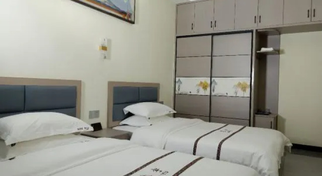Люкс Deluxe Mangshan Xinyu Homestay