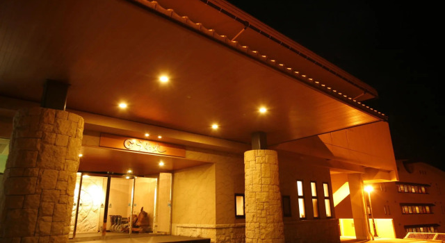 Номер Standard Awaji Island Uzushio Onsen Umemaru
