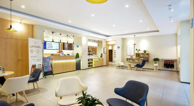 Hanting Hotel Hangzhou Wulinmen