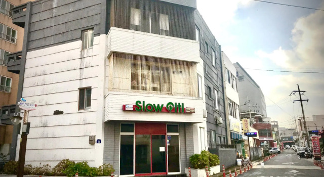 Slow Citi Guest House -슬로시티게스트하우스, Забронировать Хостел Согвипхо Остров Чеджудо, рядом с Реабилитационная клиника «Зоунс» в Чеджу