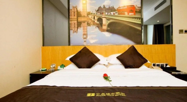 Zhongjing City Hotel, Prenota Hotel Xi'an Shaanxi