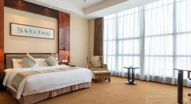 Двухместный номер Executive Hebei Jingye Hotel