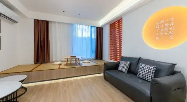 Люкс Luxury Ai Li Hotel (Meiyuan Guoxing RT-Mart Store)