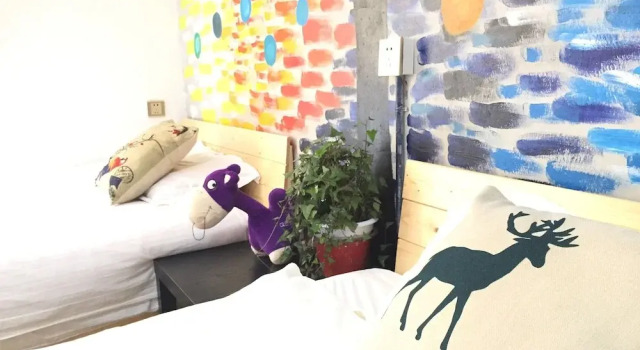 Weihai Hiking International Hostel, Prenota Ostello Huancui 