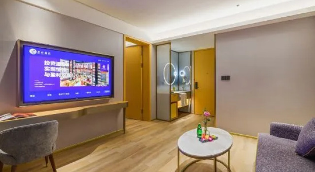 Люкс Business Manxin Hotel Dachengfengchunli, Huangcun West Street, Daxing District, Beijing