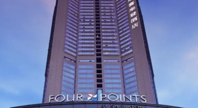 Four Points by Sheraton Shenzhen, Boek Hotel Futian 