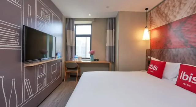 Номер Business ibis Beijing Changying