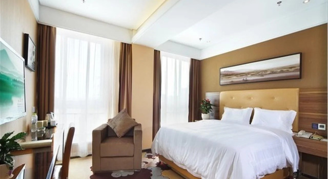 Shanshui Trends Hotel Nanjing South Railway Station, Prenota Hotel Yu Hua Tai 