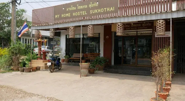 My Home Hostel Sukhothai, Забронировать Хостел Хостелы Северного Таиланда, Хостел
