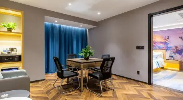 Люкс Tuke China HOTEL (Jinan Changqing Daxuan Shop)