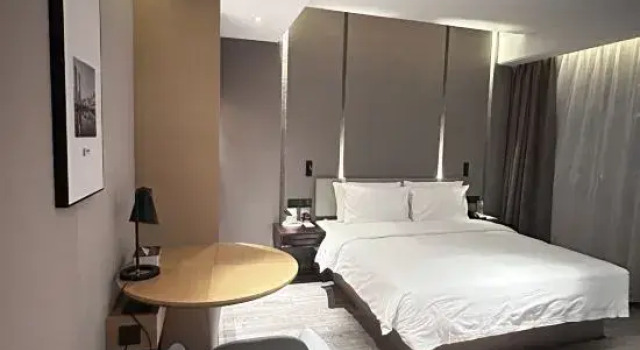 Люкс Atour Hotel Changsha IFS international   Financial Furong Square